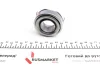 Комплект зчеплення Daewoo Matiz 0.8/1.0 98- (d=170mm) (+вижимний) KAWE 959991 (фото 7)
