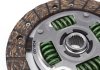Комплект сцепления Daewoo Lanos 1.3/1.4i 97- (d=184mm) (+выжимной)) KAWE 960031 (фото 3)