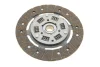 Комплект зчеплення Mitsubishi Carisma 1.6 95-06 (d=200mm) (+вижимний) KAWE 960741 (фото 8)