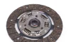 Комплект зчеплення Renault Kangoo 1.6 16V 08- (d=215mm) KAWE 962105 (фото 4)