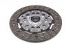 Комплект сцепления Ford Focus 1.6 TDCi 04-12 (d=240mm) KAWE 962254 (фото 4)