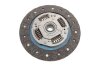 Комплект сцепления Renault Kangoo 1.5dCi 08- (d=220mm) KAWE 962306 (фото 7)