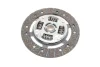 Комплект зчеплення Mitsubishi Colt 1.3/1.5 04-12 (d=200mm) (+вижимний) KAWE 962375 (фото 8)