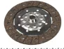 Комплект зчеплення Renault Kangoo 1.5dCi 08- (d=230mm) KAWE 962531 (фото 2)
