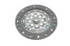 Комплект сцепления Opel Astra H/Vectra C/Zafira 1.9 CDTI 04-15 (d=240mm) (+выжимной)) KAWE 962701CSC (фото 6)