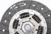 Комплект зчеплення Nissan Pathfinder 2.5 dCi 05- (d=250mm) (+вижимний) KAWE 962910 (фото 4)