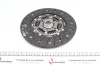 Комплект зчеплення Nissan Pathfinder 2.5 dCi 05- (d=250mm) (+вижимний) KAWE 962910 (фото 7)