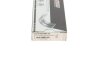 Вкладыши шатунные Land Rover Discovery/Freelander/Range Rover Evoque 2.0 11- (+0.25) King CR4646SM0.25 (фото 4)