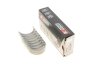 Подшипники скольжения коренные King MB4560SI (фото 1)
