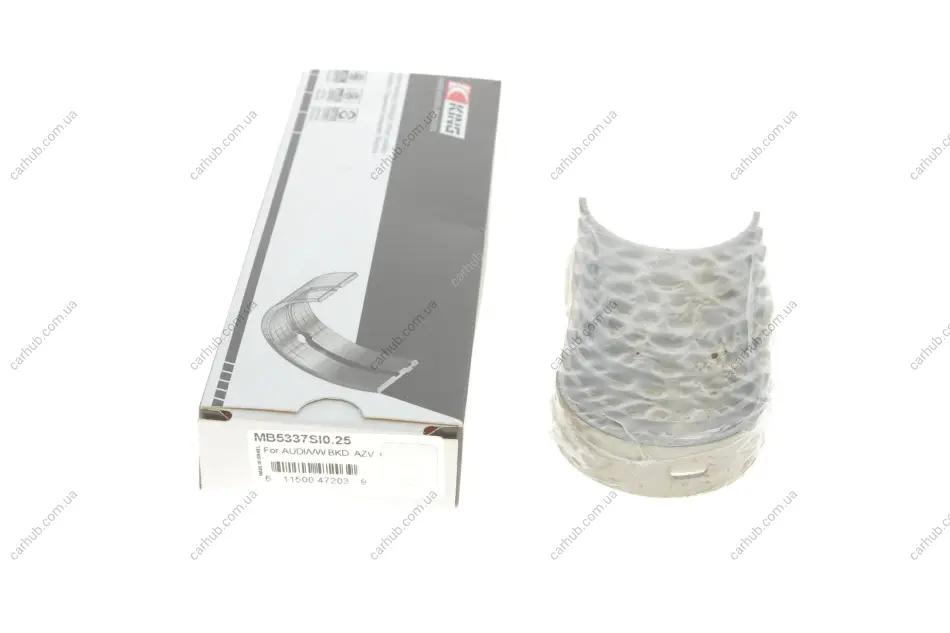 Вкладиші корінні VW Crafter/Caddy/T5/T6 1.6-2.0TDI 00- (+0.25) King MB5337SI0.25 (фото 1)