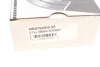 Вкладиші корінні BMW 1/2/3/4/5/X1/X3/X4/X5 (N20/N26) 2.0i 15- (+0.25) King MB5784SI0.25 (фото 10)