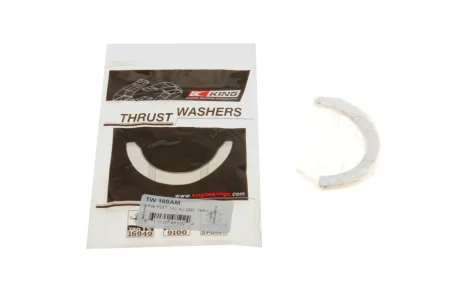 Шайба розбігу колінвалу Fiat Doblo/Bravo 1.4-1.9 95- (STD)(к-кт 2 шт) King TW 188AM