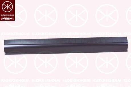 Боковина ліва ремонтна частина KLOKKERHOLM 3546003
