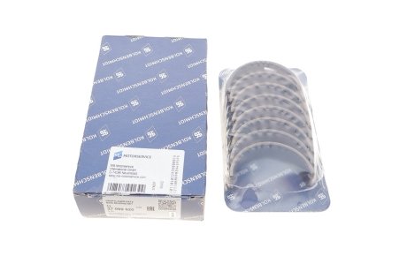 Фото вкладыши коренные VAG 1.4 TDI +0,50 KOLBENSCHMIDT 37099620 Вкладыши коренные VAG 1.4 TDI +0,50 KOLBENSCHMIDT 37099620