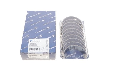 Фото подшипник скольжения KOLBENSCHMIDT 37100620 Подшипник скольжения KOLBENSCHMIDT 37100620