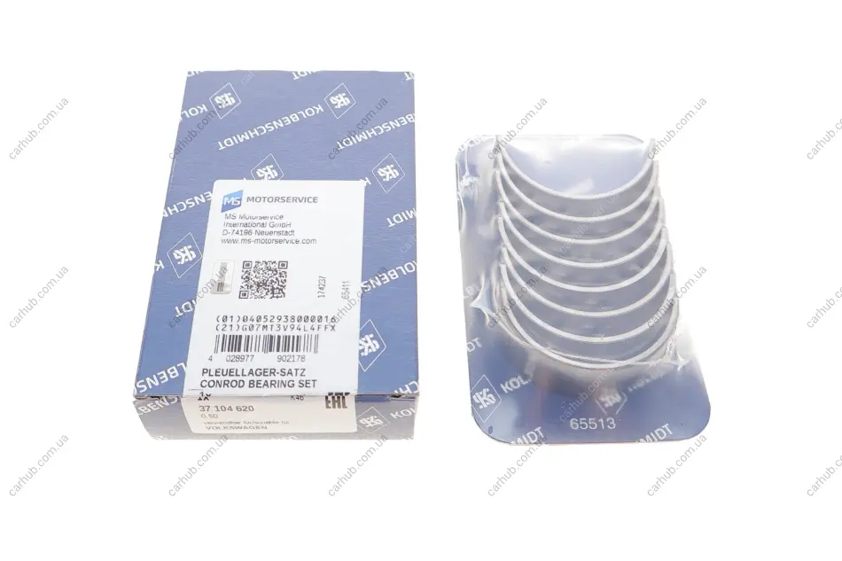 Вкладиші шатунні VW Caddy IV 1.2 TSI 15- (+0.50) KOLBENSCHMIDT 37104620 (фото 1)