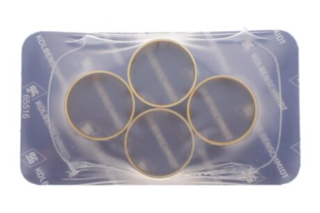 Втулка головки шатуна (4 шт) MERCEDES A (W176), B SPORTS TOURER (W246, W242), C (A205), C (C204), C (C205), C (W204), C (W205), C T-MODEL (S204), C T-MODEL (S205), CLA (C117) 1.8D-2.2DH 06.06- KOLBENSCHMIDT 37110690