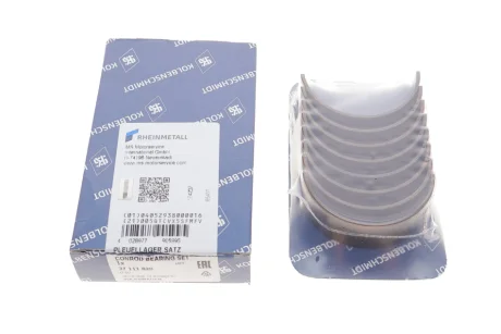 Вкладиші шатунні VW T5/T6 2.0 TSI 11- (+0.50) KOLBENSCHMIDT 37111620