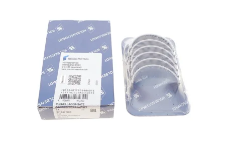 Вкладиші шатунні Renault Clio 0.9TCe 12-/Smart (453) 0.9-1.0 14- M281 (+0.50) KOLBENSCHMIDT 37247620