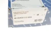 Комплект ланцюга ГРМ VW Golf V 1.4TSI 03-09 (z=130/54) KOLBENSCHMIDT 400540400003 (фото 29)