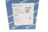 Поршень STD Audi A1 / Skoda Fabia / VW Golf/Jetta/Passat 1.4 TSI 05 - 15 (76.51 mm) KOLBENSCHMIDT 40846600 (фото 4)