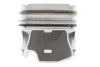 Поршень Opel Astra H/J/Zafira B 1.7 CDTI 03- (79.50mm/+0.50) KOLBENSCHMIDT 41071620 (фото 4)