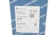 Поршень Ford Transit 2.2TDCi 06- (86.50mm/+0.50) KOLBENSCHMIDT 41072620 (фото 4)