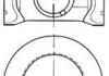Поршень VW Caddy III/IV 1.6TDI 10- (79.75mm/+0.25) KOLBENSCHMIDT 41095610 (фото 1)