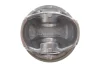 Поршень VW Golf VII/Passat 1.8 TSI 13-19 (83.01mm/+0.5) KOLBENSCHMIDT 41509620 (фото 5)