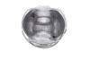 Поршень VW Golf VII 1.6 TDI 13- (79.75mm/+0.25) KOLBENSCHMIDT 41708610 (фото 4)