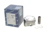 Поршень VW Caddy IV 1.4 TGI 15-20 (75.00mm/+0.50) KOLBENSCHMIDT 41940620 (фото 2)
