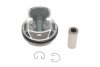 Поршень BMW X3 (F25)/X5 (F15/F85) 10- (84.00mm/STD) N20 B20 KOLBENSCHMIDT 41990600 (фото 1)