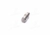 Гідрокомпенсатор BMW X5 (E70/F15/F85)/X6 (E71/E72/F16/F86) 06-, N43/N20/N52-N55/S55 KOLBENSCHMIDT 50006492 (фото 2)