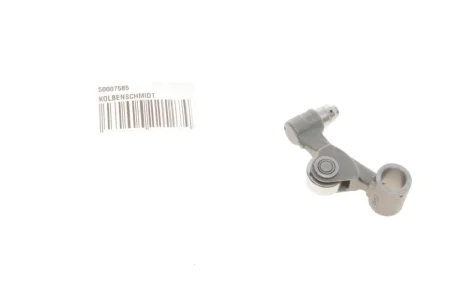 Комплект коромисло + гідрокомпенсатор Audi A4/A6 2.0TDI 04-11 KOLBENSCHMIDT 50007585