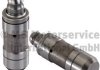 Гидрокомпенсатор Mitsubishi L200/L400/Outlander/Pajero Pinin 2.0/2.4 95-07 KOLBENSCHMIDT 50007600 (фото 1)