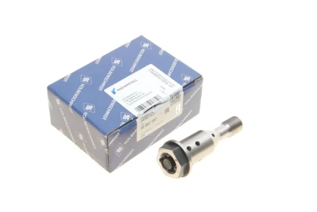 Клапан регулювання фаз газорозподілу BMW 3 (F30/F80)/5 (F10) N20/N26 1.6-2.0 10- KOLBENSCHMIDT 50007787