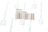 Шатун VW/Audi/Skoda/Seat 2.0TSI/TFSI 05- KOLBENSCHMIDT 50009200 (фото 2)