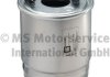Фильтр топливный Sprinter OM642/651 09- (h-135mm) KOLBENSCHMIDT 50014537 (фото 1)