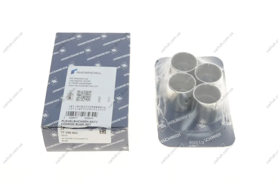 Втулка шатуна Audi A6/Seat Ibiza II/Toledo I/VW Golf III-IV/Passat B3-B4 2.0 90- (к-кт 4 шт) KOLBENSCHMIDT 77198690 (фото 1)