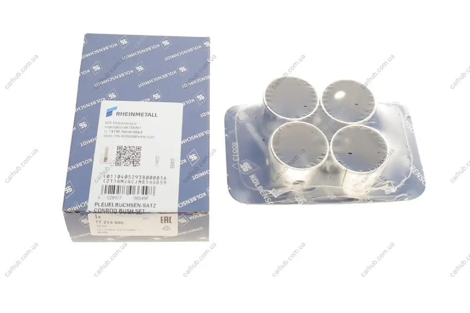 Втулка шатуна VW T4/LT 1.9/2.5 TDI (к-кт 4 шт.) (d=26mm) (з 2 масляними отворами) KOLBENSCHMIDT 77214690 (фото 1)