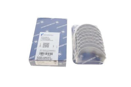 Вкладиші шатунні Opel Astra F/G/Vectra A/B 88-04 (+0.50) KOLBENSCHMIDT 77272620