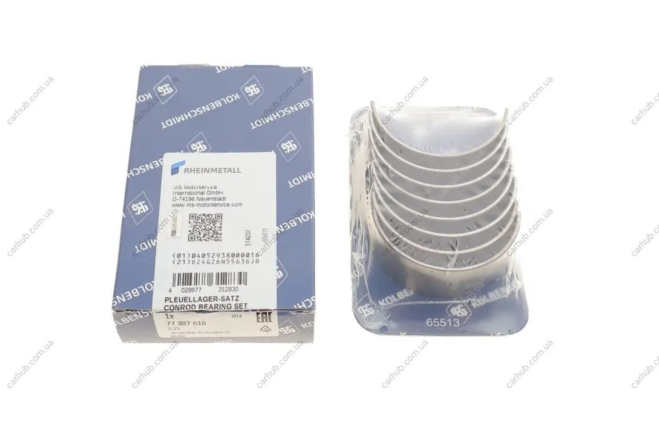 Вкладиші шатунні VW Caddy 1.4i/1.6i 95-06 (+0.25) KOLBENSCHMIDT 77307610 (фото 1)