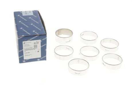 Фото подшипники скольжения распределительного вала KOLBENSCHMIDT 77543690 Подшипники скольжения распределительного вала KOLBENSCHMIDT 77543690