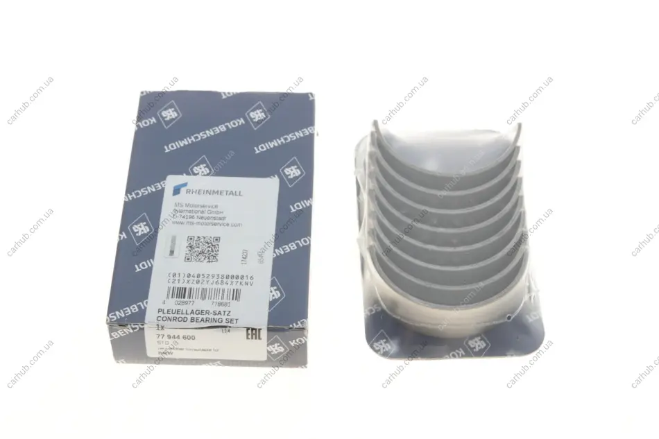 Вкладиші шатунні BMW N42/N43/N45/N46 (STD) KOLBENSCHMIDT 77944600 (фото 1)
