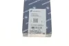 Вкладиші шатунні BMW N42/N43/N45/N46 (STD) KOLBENSCHMIDT 77944600 (фото 5)