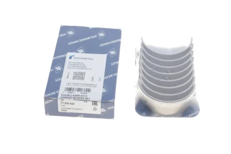 Вкладиші шатунні BMW 3 (G20/G80/G28)/5 (G30/F90)/7 (G11/G12) 16- (+0.50) B47 D20 KOLBENSCHMIDT 77950620