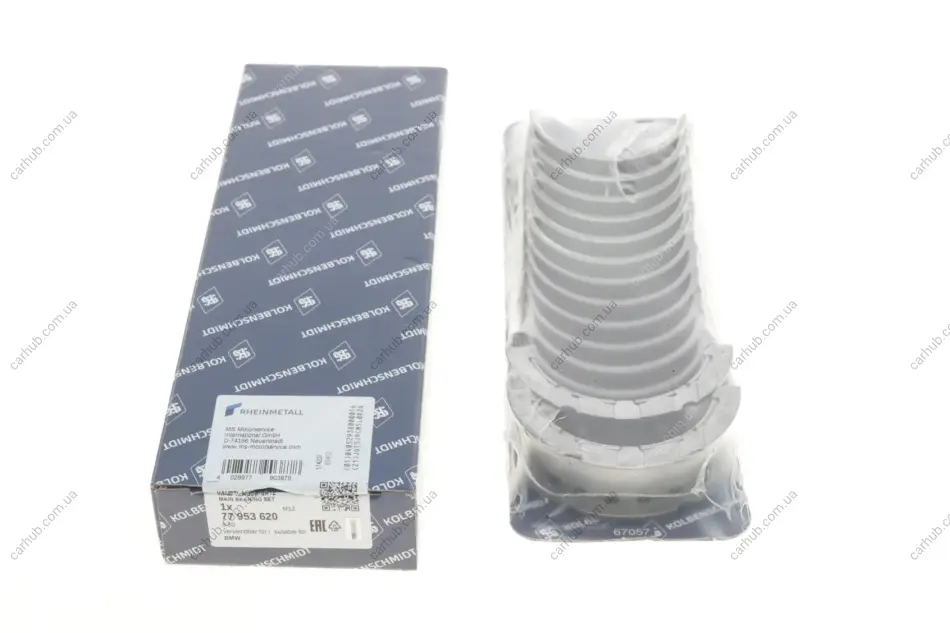 Вкладиші корінні BMW 3 (E90/F30/F80)/5 (F10)/X5 (E70/F15/F85) 08-18 N57 D30 (+0.50) KOLBENSCHMIDT 77953620 (фото 1)
