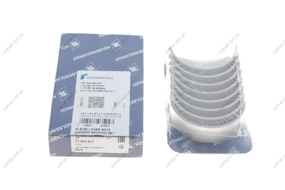 Вкладиші шатунні BMW 1/2/3/4/5/6/7/X1/X2/X3/X4/X5/X6 (N20/N26/N43) 2.0 07-18 (+0.25) KOLBENSCHMIDT 77965610 (фото 1)