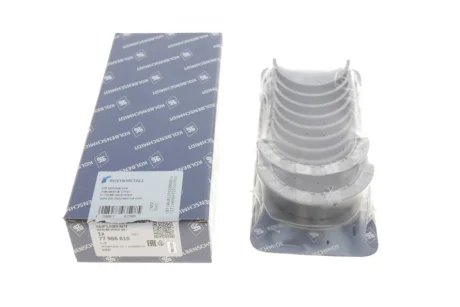 Вкладиші корінні BMW 3 (F30/F80)/5 (F10)/X5 (F15/F85) 11-18 N20/N26 (+0.25) KOLBENSCHMIDT 77966610