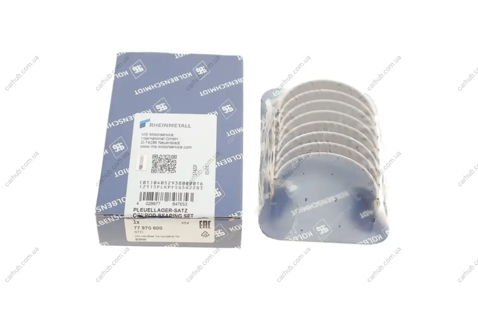 Вкладиші шатунні BMW 1 (F20/F21) 11- N47 D16 (STD) KOLBENSCHMIDT 77970600 (фото 1)